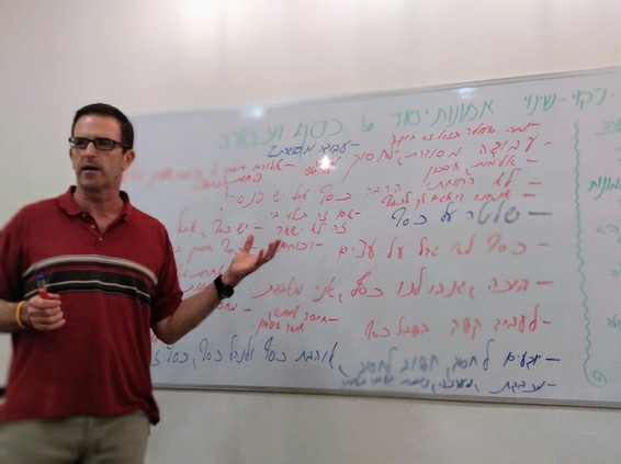 d791d795d7a2d796-d795d794d79cd795d797